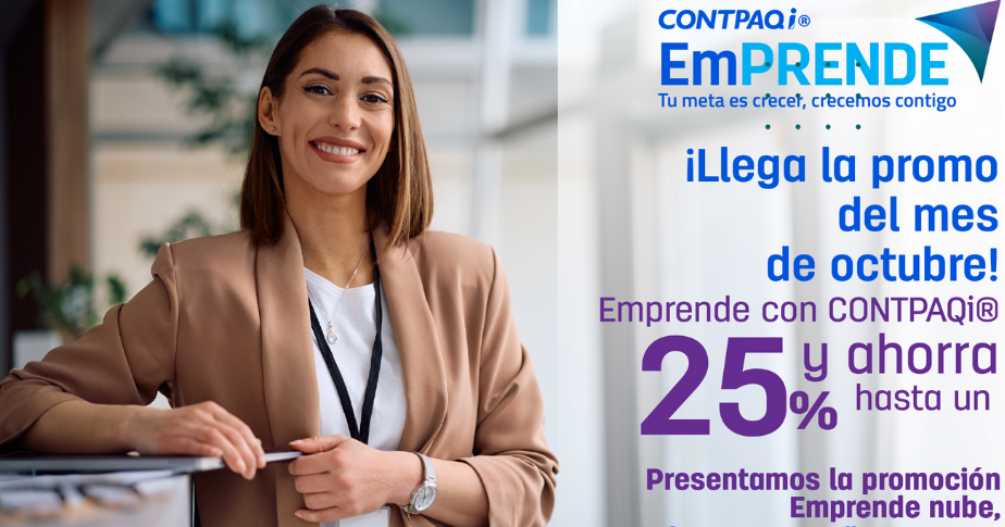 Emprende Nube con CONTPAQi